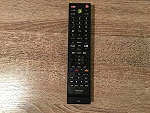 東芝 PCリモコン G83C000BT110(中古品)