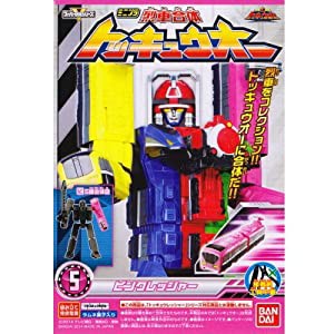 ミニプラ　烈車戦隊トッキュウジャー　烈車合体トッキュウオー 【5.ピンク (中古品)