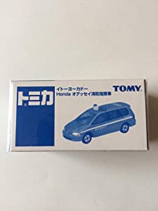 トミカ イトーヨーカドー ホンダオデッセイ 消防指揮車(中古品)