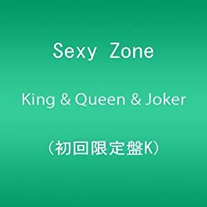 King & Queen & Joker (初回限定盤K)(中古品)