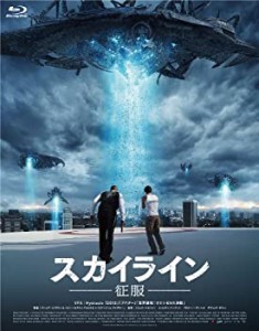 スカイラインー征服ー Blu-ray(中古品)