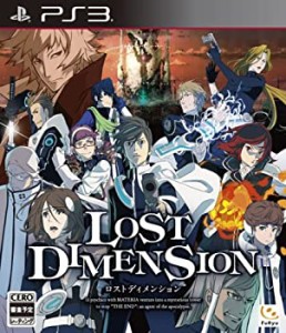 ロストディメンション - PS3(中古品)