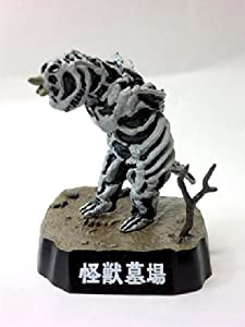 ウルトラ怪獣名鑑 怪獣墓場 シーボーズ(中古品)