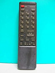 日立 テレビリモコン C-G8(中古品)