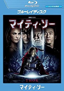 マイティ・ソー ブルーレイディスク [レンタル落ち](中古品)