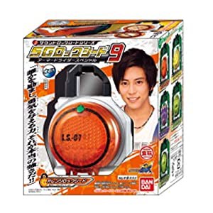 食玩 仮面ライダー鎧武 サウンドロックシードシリーズ SGロックシード9 オ (中古品)