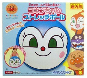 アンパンマンミュージアム限定品　コキンちゃんストレッチボール(未使用 未開封の中古品)