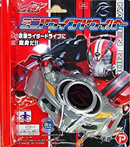 仮面ライダードライブ ミニドライブドライバー(未使用 未開封の中古品)