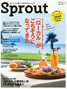 Sprout (スプラウト) 2014年 11月号 [雑誌](中古品)