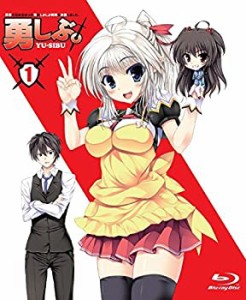 勇者になれなかった俺はしぶしぶ就職を決意しました。 限定版 全6巻セット (中古品)