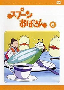 おばさん レンタルの通販｜au PAY マーケット