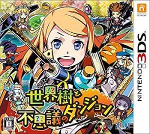 世界樹と不思議のダンジョン - 3DS(未使用 未開封の中古品)