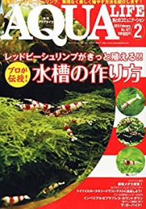 月刊アクアライフ 2015年 02 月号(中古品)