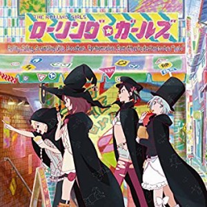 アニメ「ローリング☆ガールズ」サウンドトラック(中古品)