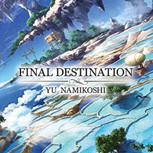 Final Destination(中古品)