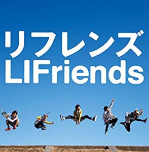 リフレンズ(初回限定盤)(未使用 未開封の中古品)