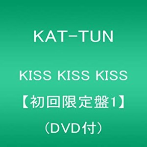 KISS KISS KISS【初回限定盤1】(DVD付)(中古品)