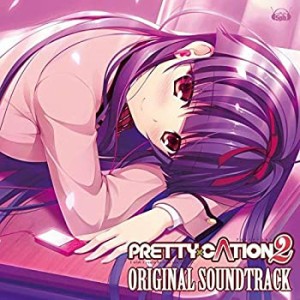 PCゲーム「 PRETTY×CATION2 」 オリジナル・サウンドトラック(中古品)