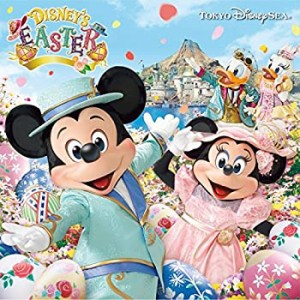 東京ディズニーシー（Ｒ）　ディズニー・イースター(未使用 未開封の中古品)