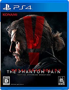 メタルギアソリッドV ファントムペイン - PS4(中古品)