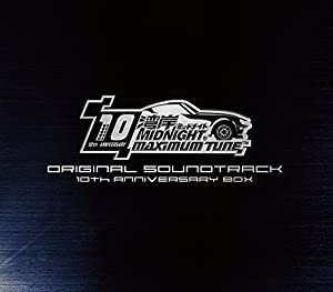 湾岸ミッドナイトMAXIMUM TUNE ORIGINAL SOUNDTRACK 10th Anniversary Box(中古品)