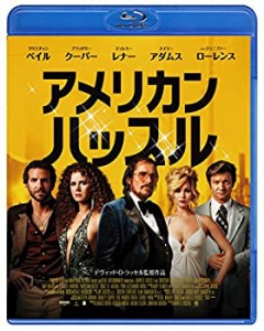 アメリカン・ハッスル スペシャル・プライス [Blu-ray](中古品)