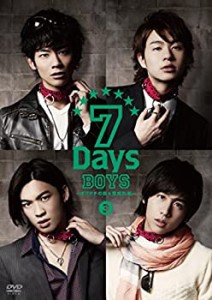 7Days BOYS 〜ボクタチの超☆育成計画〜 3 [DVD](中古品)