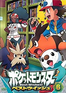 ポケットモンスター ベストウイッシュ 6 [レンタル落ち](中古品)