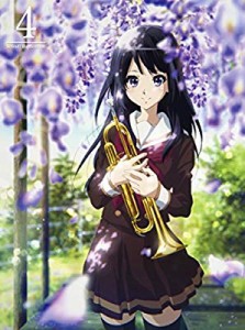 響け!ユーフォニアム 4 [Blu-ray](中古品)