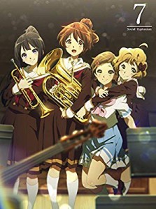 響け!ユーフォニアム 7 [Blu-ray](中古品)