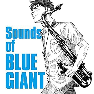 The Sounds of BLUE GIANT(中古品)