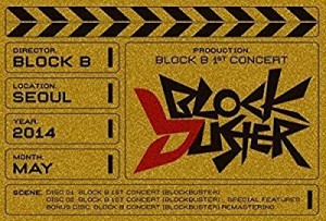 1st Concert 'Blockbuster' (3DVDs + 写真集)(韓国盤)(未使用 未開封の中古品)