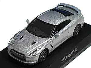 京商 1/64 NISSAN スカイライン&GT-R NEO ミニカーコレクション スカイライ(中古品)