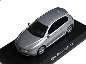 京商 1/64 アルファロメオ ミニカーコレクション2 147 GTA 銀(中古品)