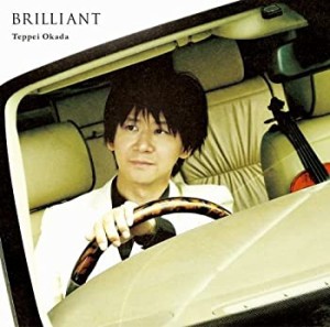 BRILLIANT 〜ヴァイオリン作品集〜(中古品)