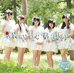 Maybe Baby [DVD](中古品)