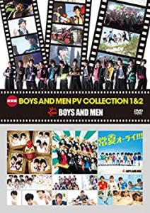 BOYS AND MEN 新装版「PV COLLECTION 1&2」 [DVD](中古品)