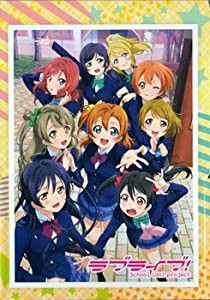 ファイブクロス ラブライブ！ 特性ショートストレージボックス(中古品)