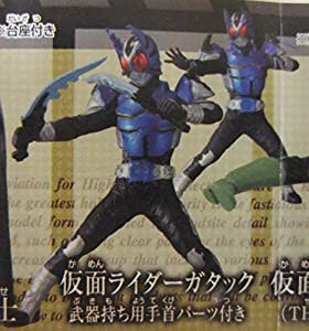 ガシャポン H G C O R E 仮面ライダー 再改造 新たなる闘い編 仮面ラの通販はau Pay マーケット アトリエ絵利奈