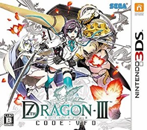 セブンスドラゴンIII code:VFD - 3DS(未使用 未開封の中古品)