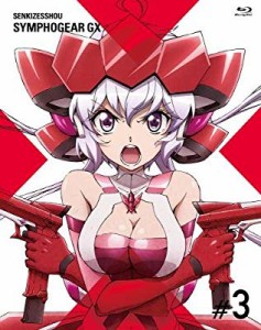 戦姫絶唱シンフォギアGX 3 [Blu-ray](中古品)