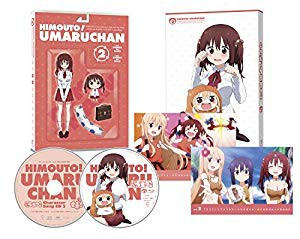 干物妹! うまるちゃん vol.2 (初回生産限定版) [DVD](未使用 未開封の中古品)