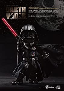 【エッグアタック・アクション】＃００２ 『スター・ウォーズ　エピソード (未使用 未開封の中古品)