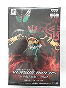 仮面ライダーシリーズ　VERSUS RIDERS　〜平成×昭和〜　vol.1　仮面ライダ(中古品)