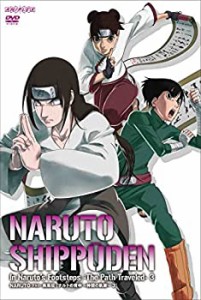 NARUTO-ナルト-疾風伝 ナルトの背中~仲間の軌跡~3 [DVD](未使用 未開封の中古品)