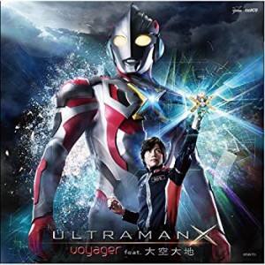 ウルトラマンX(中古品)