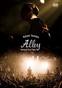 Alley Release Tour Final  (Live DVD)(中古品)