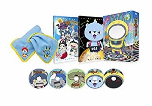 妖怪ウォッチ DVD BOX4(ジバニャン&USAピョンネックウォーマー付)(中古品)