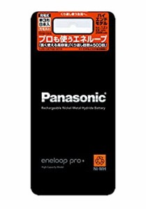 パナソニック エネループ 単3形充電池 8本パック 大容量モデル エネループ (中古品)