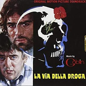 La Via Della Droga(中古品)